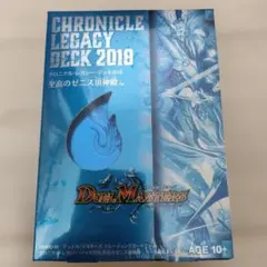 2026年最新】ゼニス デッキの人気アイテム - メルカリ