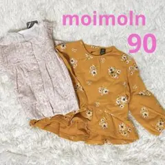 Item thumbnail for item a7f91b04-1164-48ef-8dce-6a09d417b737