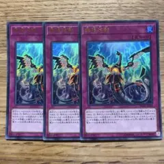 Item thumbnail for item 64c450f9-ecbd-4733-b6be-7d49d26bfb16