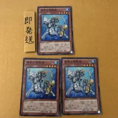 2026年最新】遊戯王 デュエルモンスターズexの人気アイテム - メルカリ