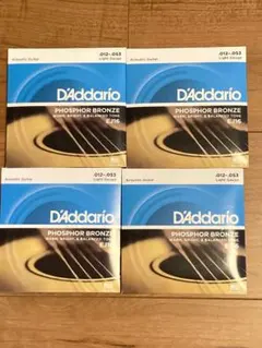 リンゴ様 リクエスト 2点 まとめ商品