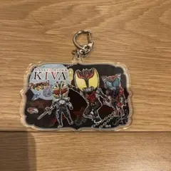 仮面ライダーキバ　アクリルキーホルダー