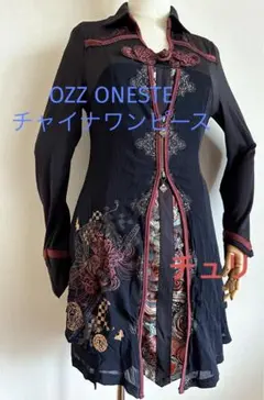 2026年最新】ozz on チャイナの人気アイテム - メルカリ