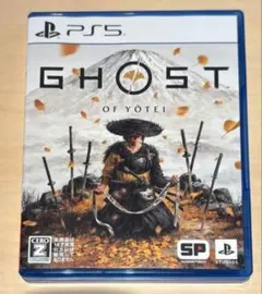ゴーストオブヨウテイ