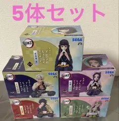 【新品/未開封品】鬼滅の刃 プレミアムちょこのせフィギュア ５体セット
