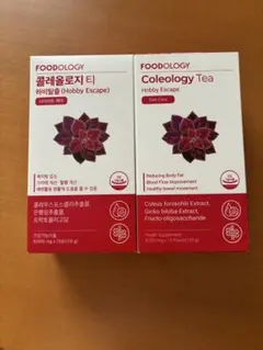 値下げ☆coleology tea コレオロジー茶 5箱 75包 まとめうり Amazon.co.jp: FOODOLOGY(フードオロジー) 【正規品】コ