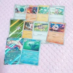 ポケモンカード 超電ブレイカー