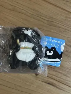 くまのまーくん　ガチャ　人生サイコーホイコーロー