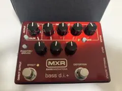 2025年最新】mxr m80の人気アイテム - メルカリ
