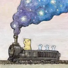 Lac様 リクエスト 2点 まとめ商品