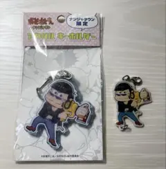おそ松さん カラ松アクリルキーホルダー チャーム　ナンジャタウン　2点セット