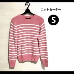 新品♡lady秋冬物♡長袖ニットトップス♡ピンク系ボーダー柄♡S