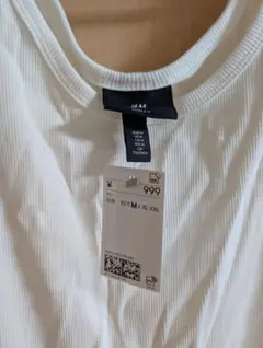 H&M タンクトップ リブ 白 Mサイズ