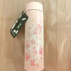 【新品】スターバックス　SAKURA2020　ステンレスボトル