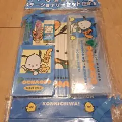 Item thumbnail for item 2b54cc72-984a-443e-9f89-439ce6f30fe3