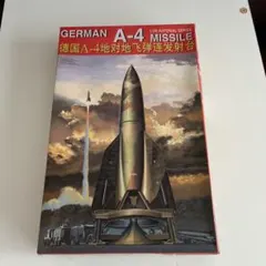 Dragon 1/35 German A-4 Missileのサムネイル