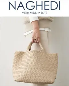 ドゥーズィエムクラス購入*NAGHEDI*ナゲディ*メッシュミディアムトートのサムネイル