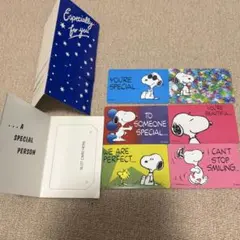 スヌーピー メッセージカードセット 6枚入り