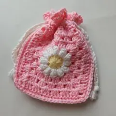 お花編み物ポーチ ピンク巾着編み物 デイジー グラニースクエア