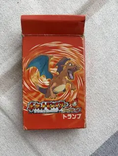ポケットモンスター赤 ファイアレッド トランプ - メルカリ