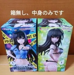 ToLOVEる　ダークネス　古手川唯　フィギュア　ポリス