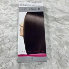 2025年最新】サテニーク ラスタートーンの人気アイテム - メルカリ