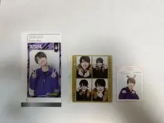 Snow Man 深澤辰哉　切り抜き3点セット