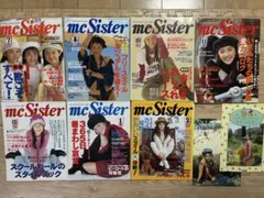 2025年最新】90年代雑誌の人気アイテム - メルカリ