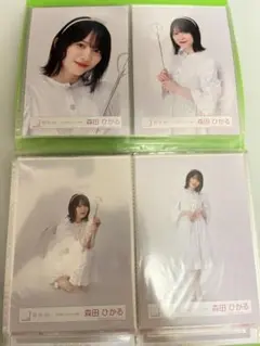 櫻坂46 森田ひかる 生写真 2022年 ハロウィン衣装 コンプ