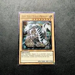 2025年最新】yskr-en001の人気アイテム - メルカリ