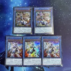 いさちゃんストア様 リクエスト 2点 まとめ商品