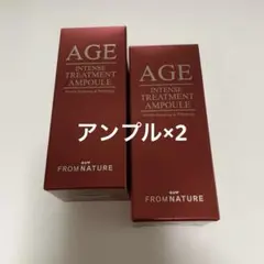 FROM NATURE Treatment Ampoule 2個のサムネイル