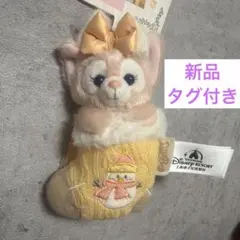 香港ディズニーランド限定 リーナベル キーホルダーマスコット クリスマス　ぬい