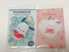 サンリオ ウエハース 11 ポチャッコ