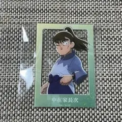 忍たま乱太郎 アクリルカード【中在家長次】