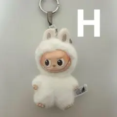 イニシャルラブブ H ポップマート 正規品