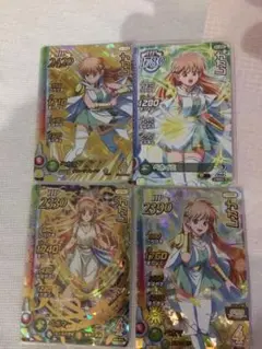 ドラゴンクエストダイの大冒険クロスブレイド　レオナ4枚　美品