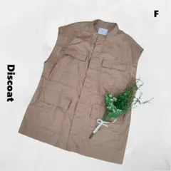 ディスコート ♪ ベスト ベージュ 綿100% F 軽アウター カジュアル