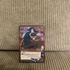 Item thumbnail for item 20ffa855-f587-4c99-b1df-ae1833024b95