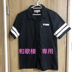 【和歌様専用】　【美品】【X-LARGE】ワークシャツ
