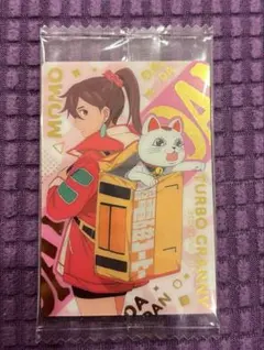 新品未開封】カードe + ポケモンピンボール 遺跡エリアカード - メルカリ