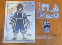 鬼滅の刃　伊黒小芭内セット