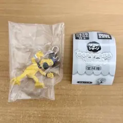 ひつじのショーン ゆらゆらつながるマスコット/ビッツァー