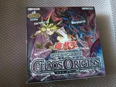 2026年最新】遊戯王 未開封 box シュリンク付きの人気アイテム - メルカリ