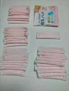 使い捨て母乳パッド 40＋1枚入り