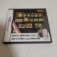 Item thumbnail for item 25e8a466-4f04-4e10-af8e-f62321cee215