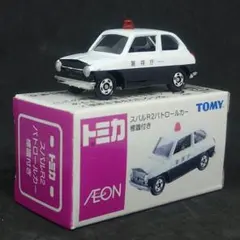 2026年最新】スバル r2 ミニカーの人気アイテム - メルカリ