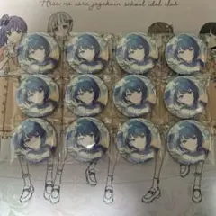 グリッター缶バッジ　 桐谷遥vol.50 A 12個セット