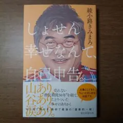 Item thumbnail for item a3570b6f-5354-4fa8-a79d-fa41e93a5fa5