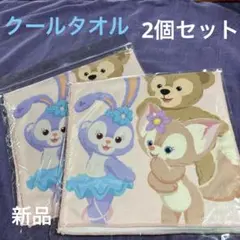 【香港ディズニー限定】ダッフィーとフレンズ クールタオル フード付き　2個セットのサムネイル